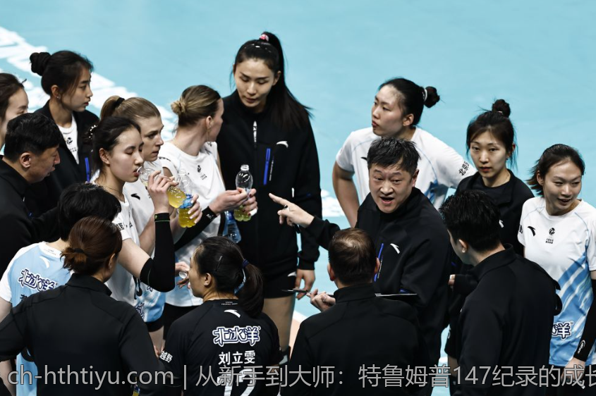 从新手到大师：特鲁姆普147纪录的成长之路
