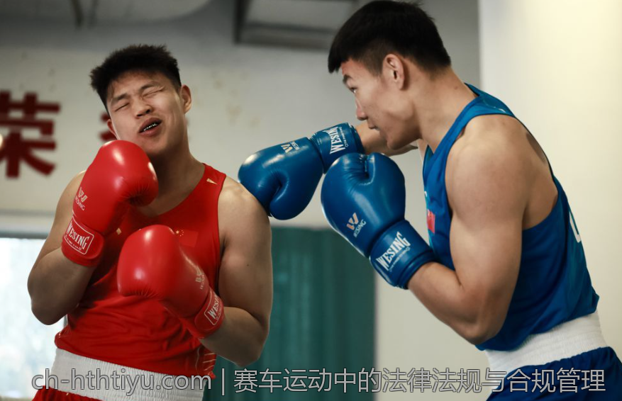 赛车运动中的法律法规与合规管理