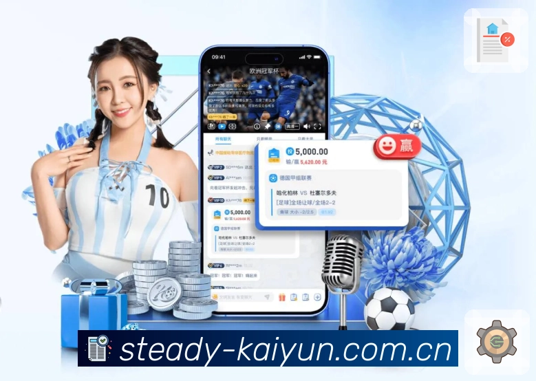 <strong>欢迎光临官方华体会体育登录大厅。通过官方安全通道一键登录，即刻畅玩全球体育博彩、现场真人百家乐、真人对战棋牌、高爆率电子游戏以及主流电竞投注。多线路自动测速分流，保障您的账户数据绝对安全。App</strong>界面展示