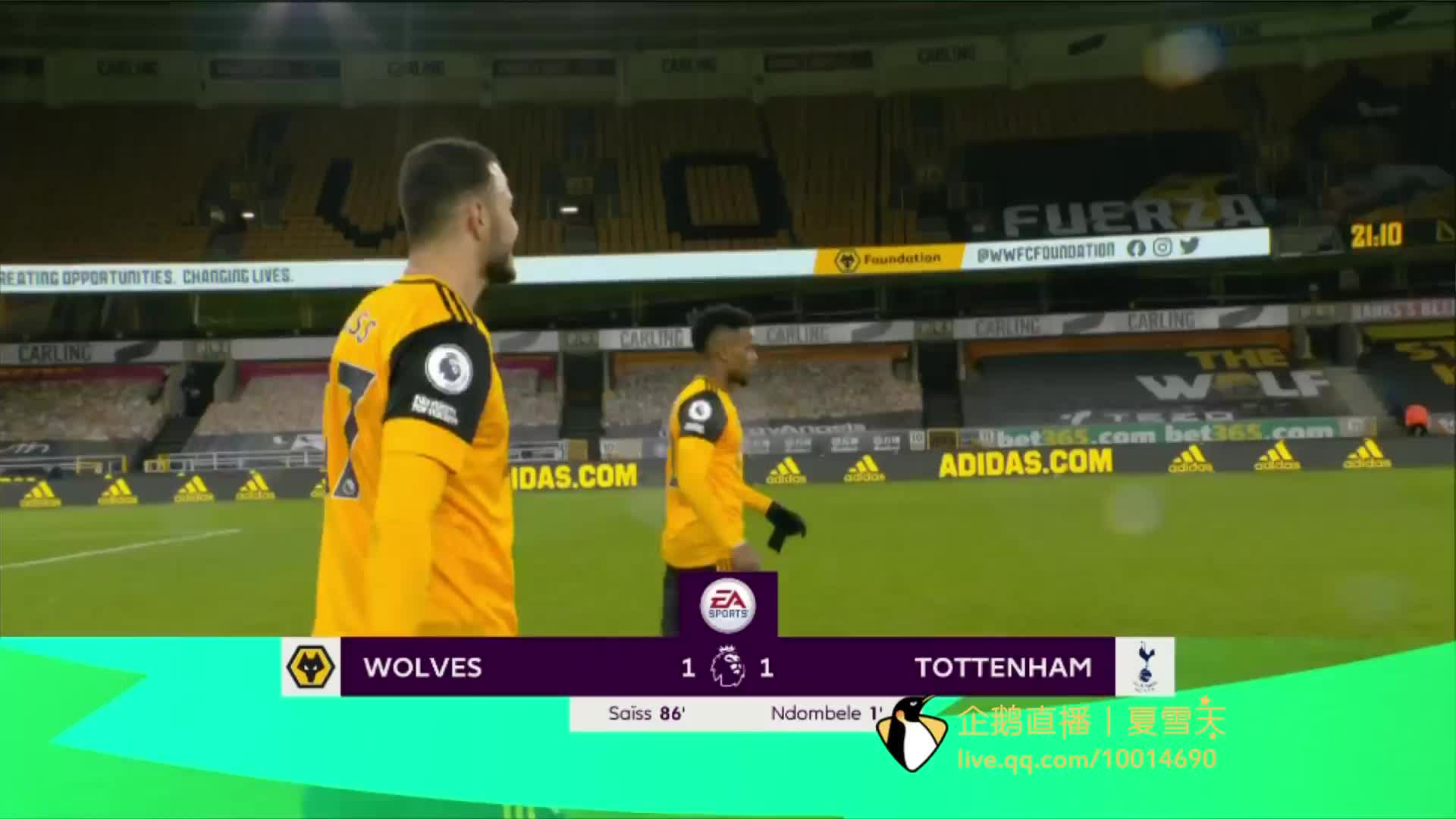 了解决方案 了解决方案